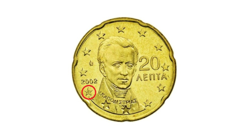 Moneda de 20 c&egrave;ntims d&rsquo;euro de Gr&egrave;cia 2002 amb l&rsquo;E dins de l&rsquo;estrella.