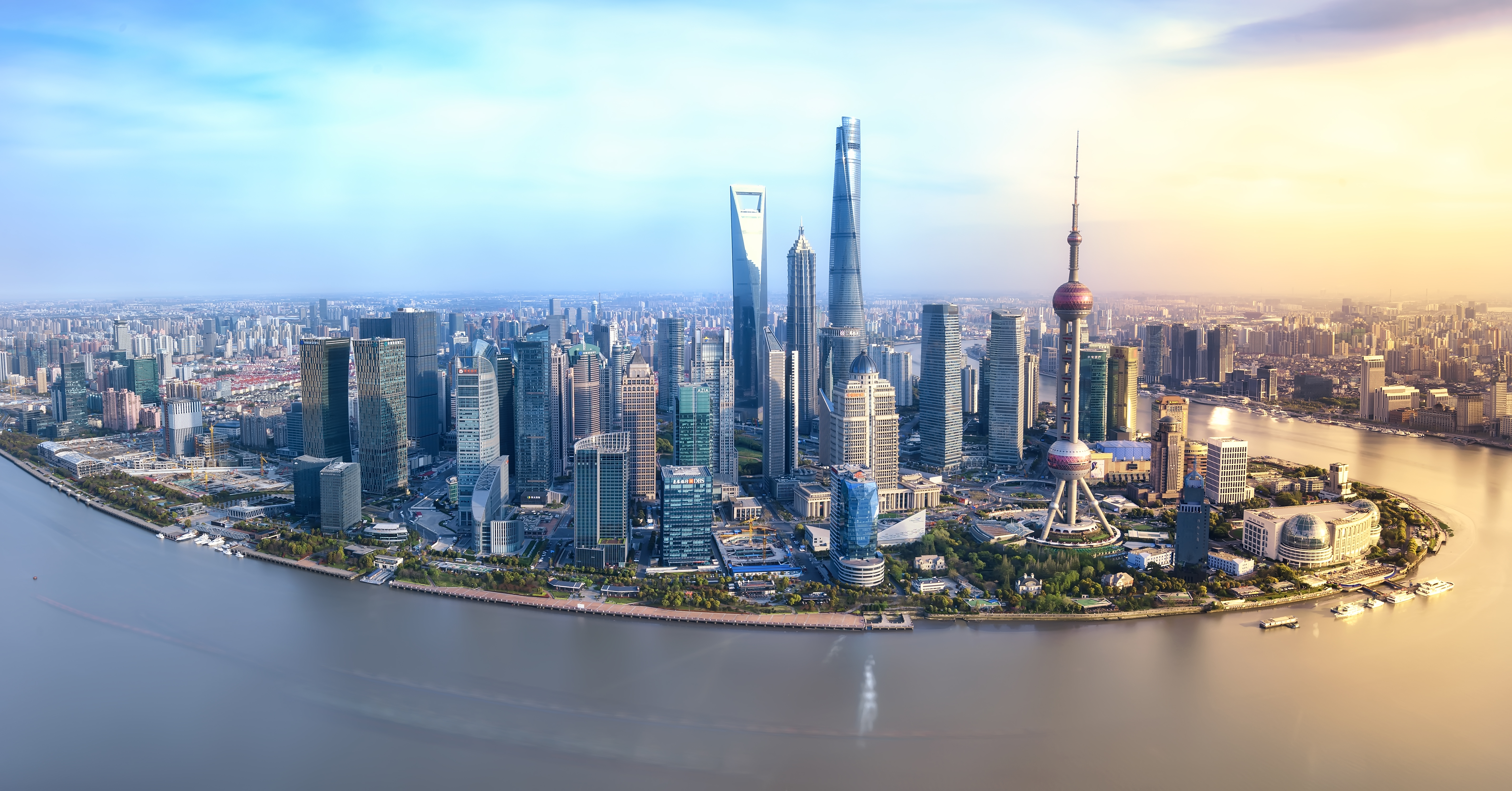 skyline de la ciudad de Shanghái