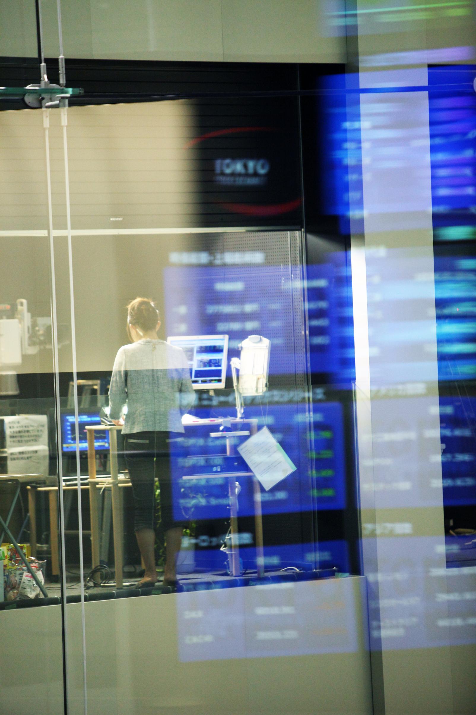 Serveis tecnològics de CaixaBank