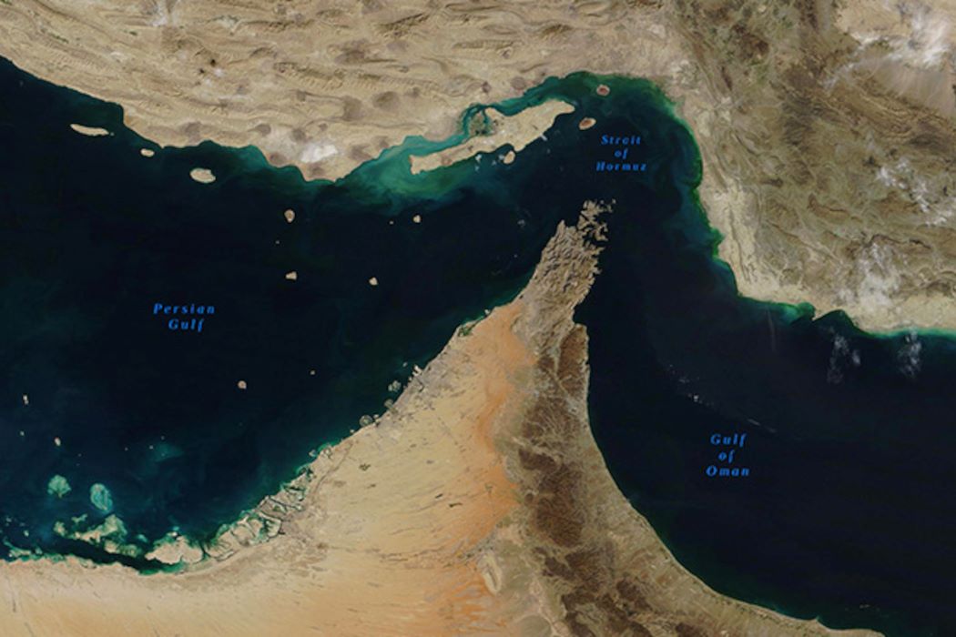 Mapa del estrecho de Ormuz.