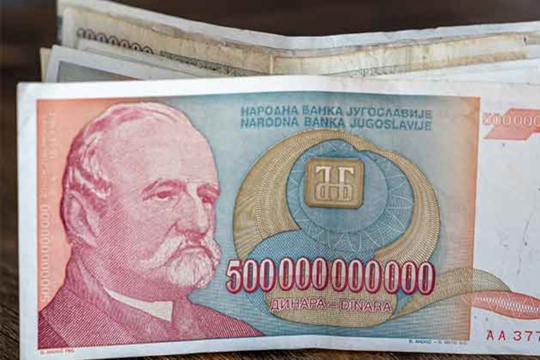 ¿Cuál es el billete con más ceros de la historia?