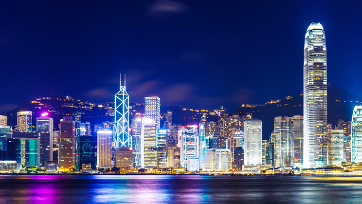 Oficina de representació CaixaBank a Hong Kong